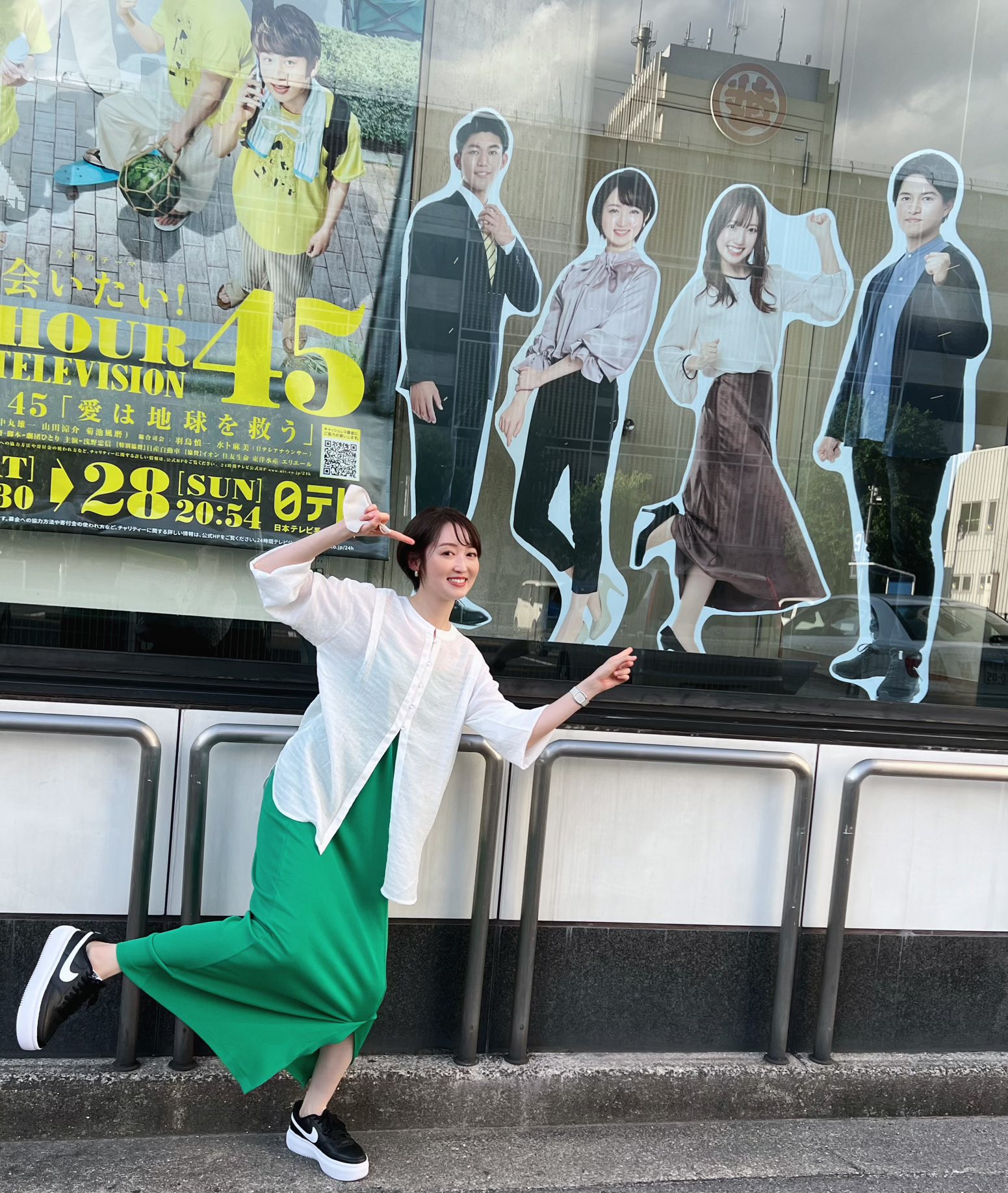 松田愛里 على X: RNC高松本社 募金本部 24時間テレビの準備が着々と進むなか わたくしの等身大パネルも仲間入り✨ （再び...感謝...）  身長 : 169cm強 撮影 : 宮田玲奈📸 t.co5J4TVEpemV  X