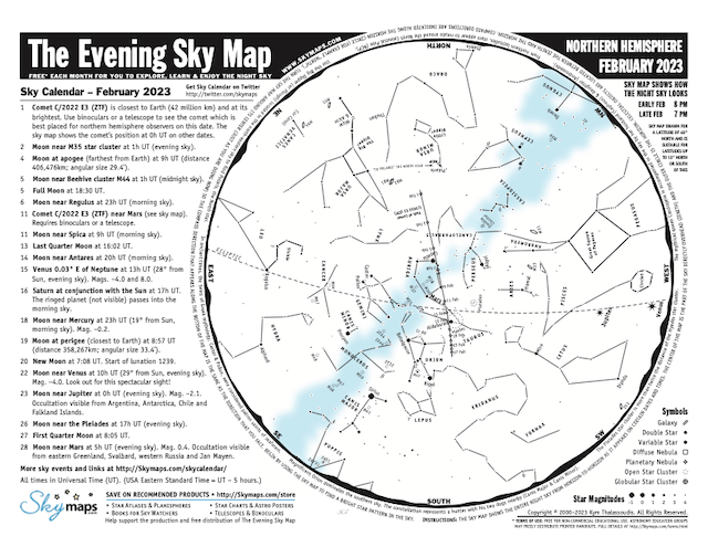 Download Sky Map Best Skyblocks Minecraft Maps With Map FnwlV JaIAAwROf 