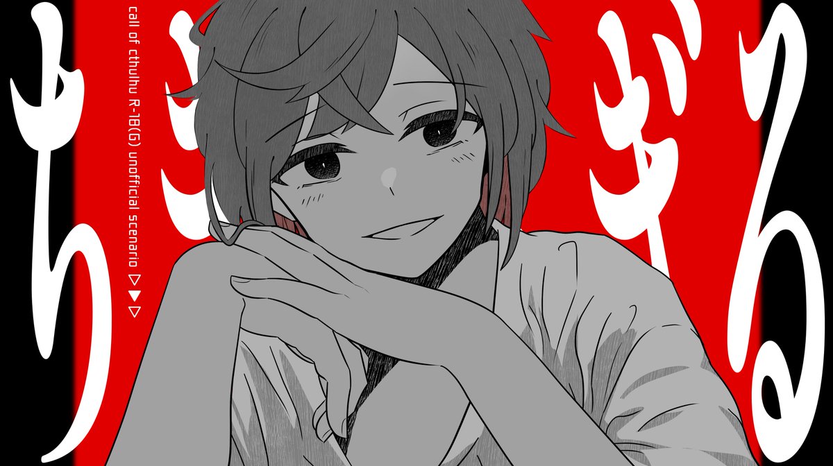 見ずの溜まり場書房さんの人気ツイート（新しい順）