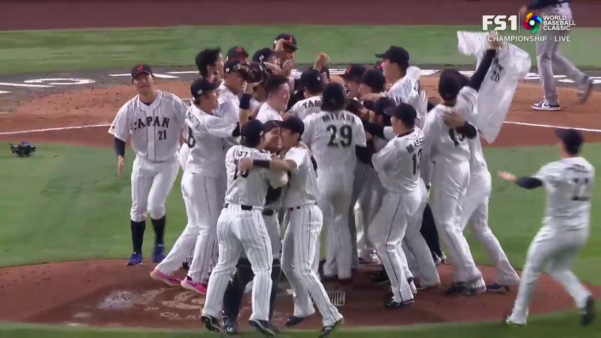 【感動】大谷翔平がトラウトを三振でゲームセット！侍ジャパン14年ぶり世界一