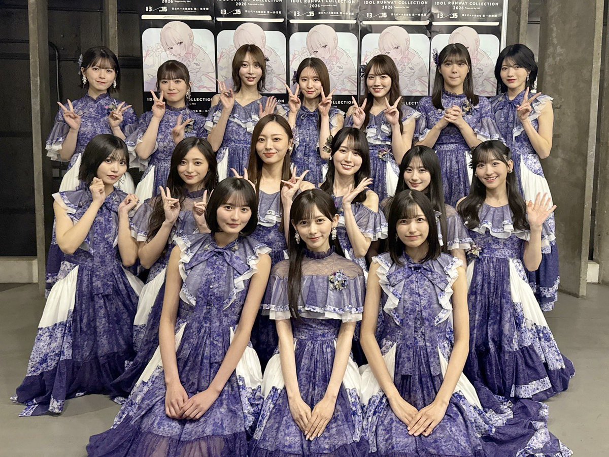 乃木坂46 CREATEs presents IDOL RUNWAY COLLECTION 2026 Supported by