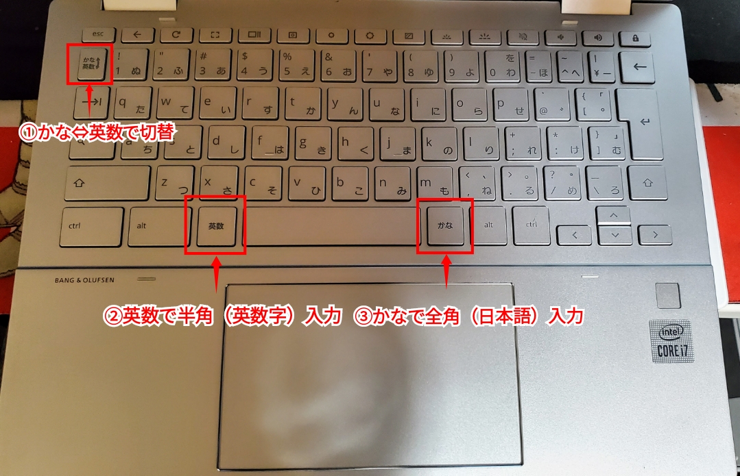 ASUS Chromebook本体 日本語配列 キーボード付き （ASUS