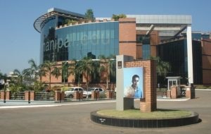Manipal Institute of Technology (MIT)