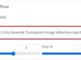 Stable Diffusionで透過画像を生成する Sd Forge Layerdiffuse パソコンニキ