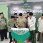 uid