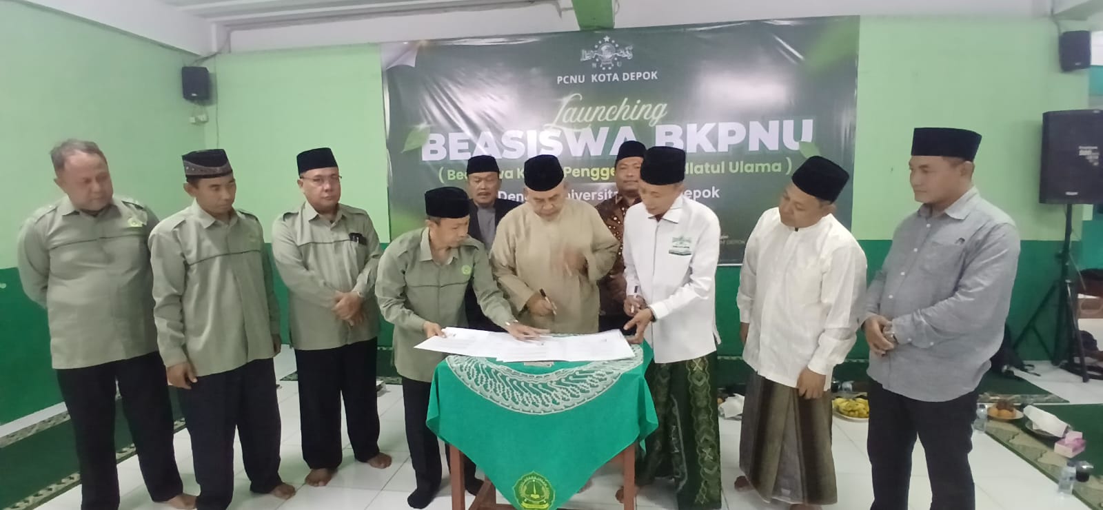 uid
