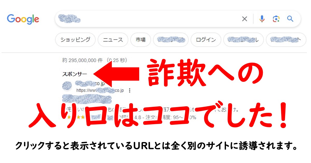 Sendico公式アカウント5です‼︎ありがとうございます♪ Amazon】お客様のアカウント認証に関する重要なお知らせ