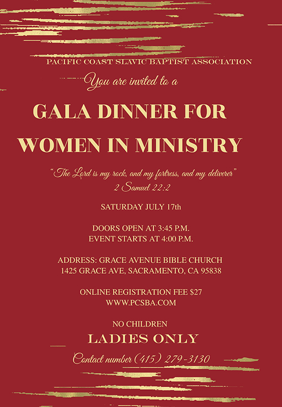 Gala Dinner for Women in Ministry