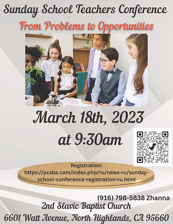 Sunday School Conference, March 2023
