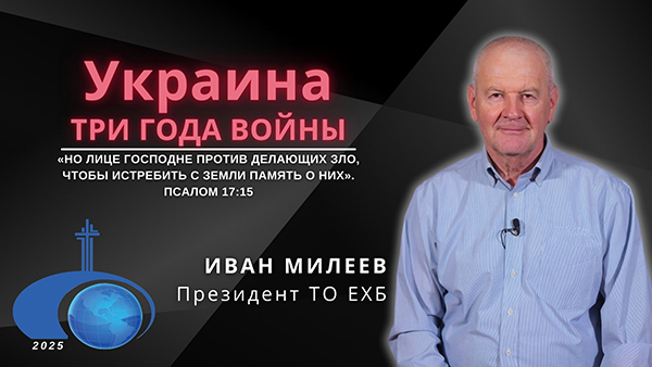 Новые видео ресурсы