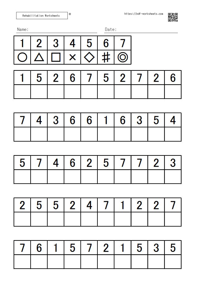 Digit Symbol Pdf - Professional Vintage Wallpaper - High Resolution