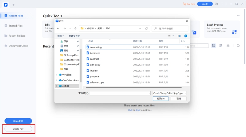 The portable document file (pdf) format is an open standard that enables information to be captured and transferred in its original form. Die 5 Besten Methoden Zur Stapelkonvertierung Von Word In Pdf