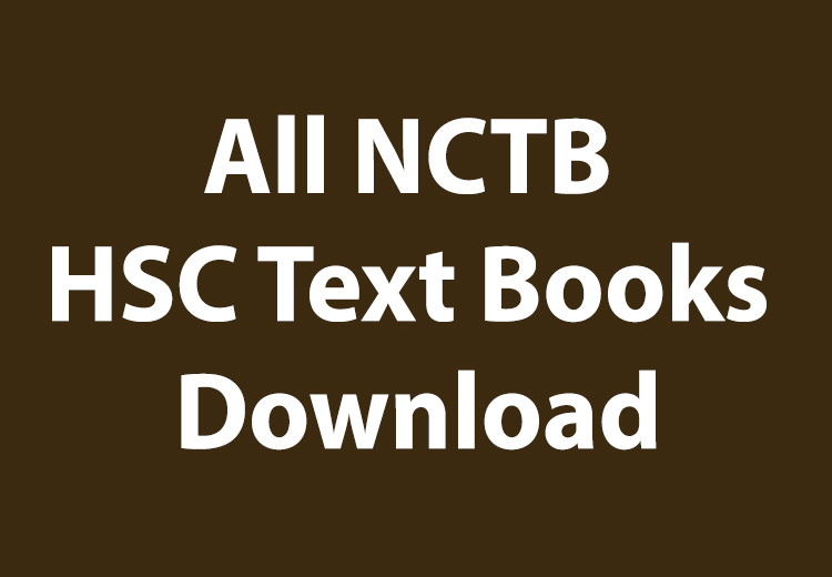 all hsc books pdf