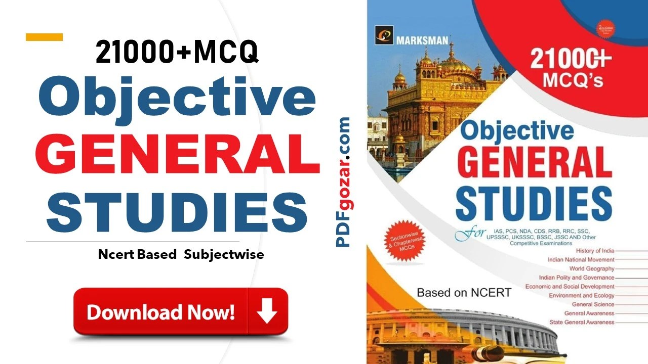Objective General Studies Ncert Based 21000+MCQ Subjectwise