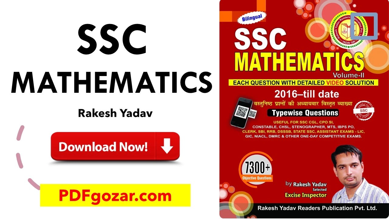 Rakesh Yadav Maths Book Pdf PDF Gozar