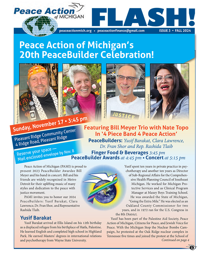 Fall 2024 Flash Newsletter