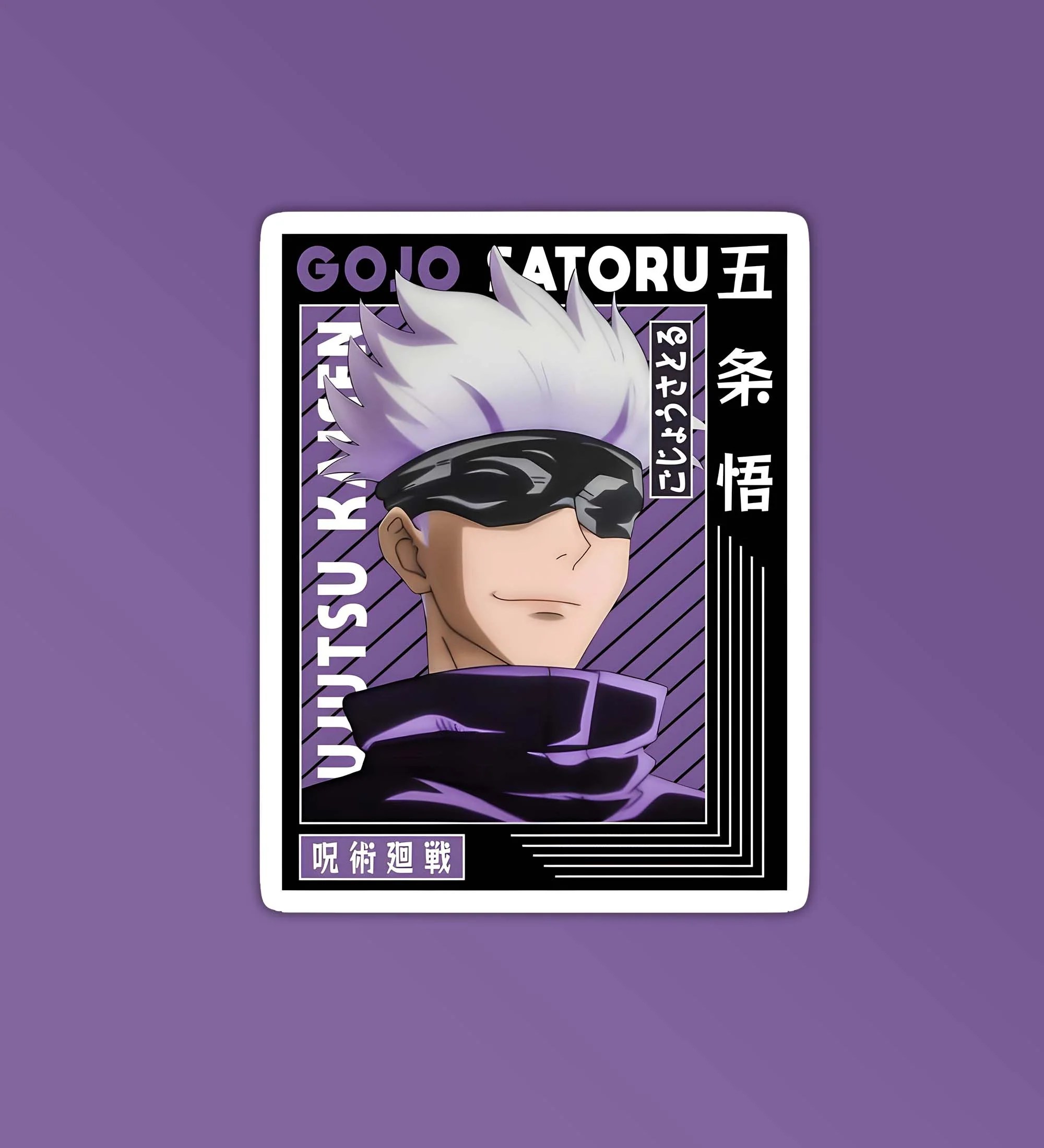 Gojo Jujutsu Kaisen Sticker Peeekaboo