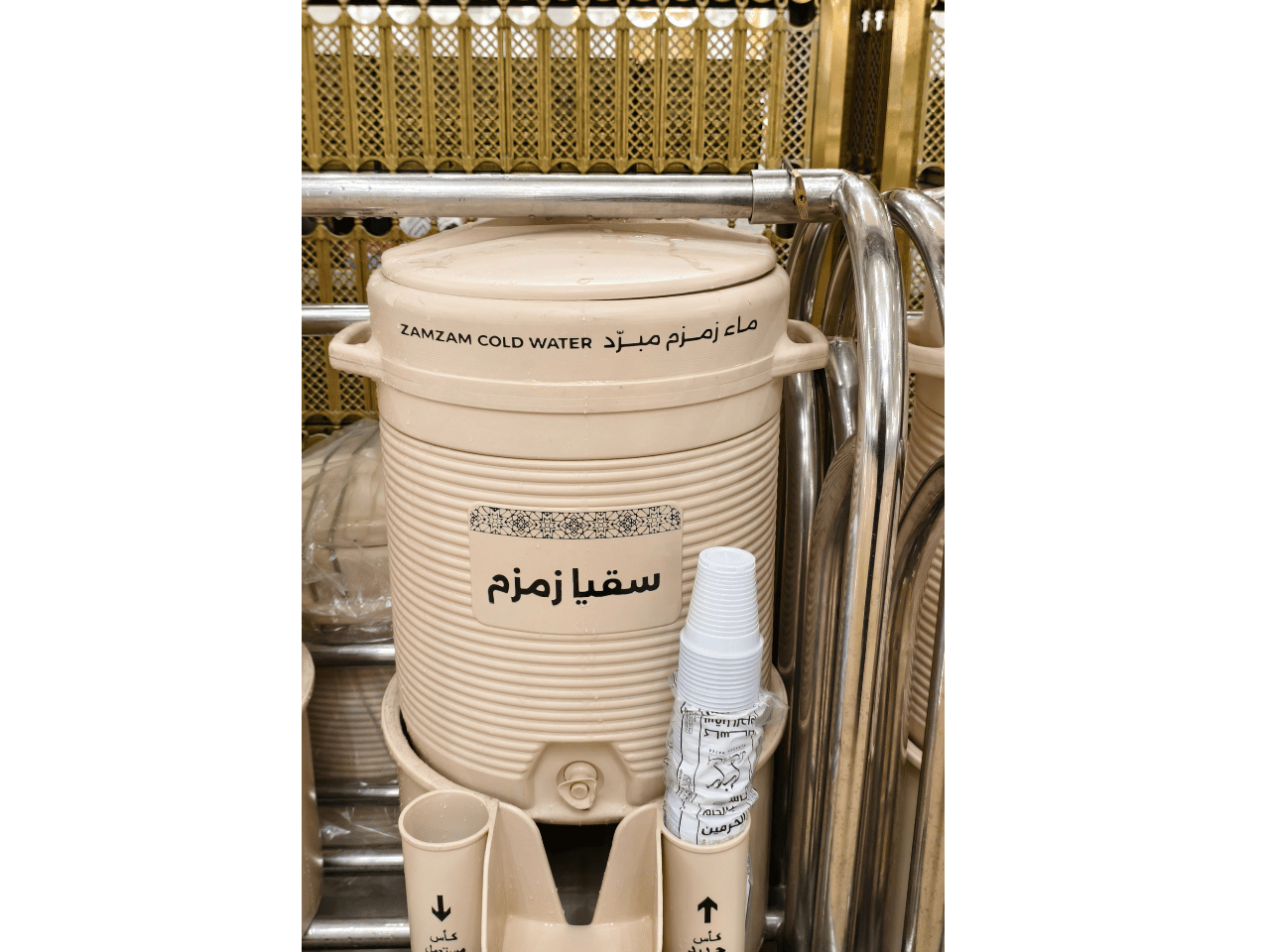 Puits de Zamzam dans la mosquée al-Haram à La Mecque