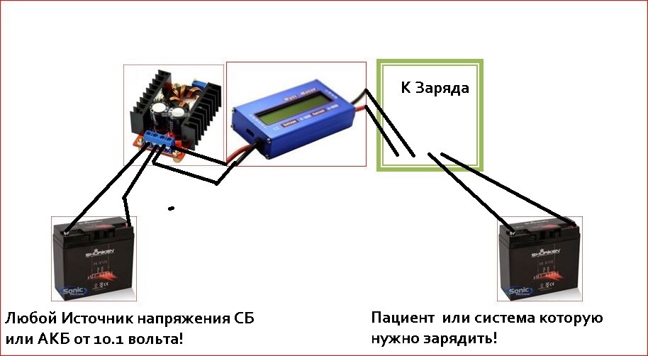 Как зарядить разряженный аккумулятор