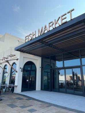 The outside sign to the Fish Market Abu Dhabi