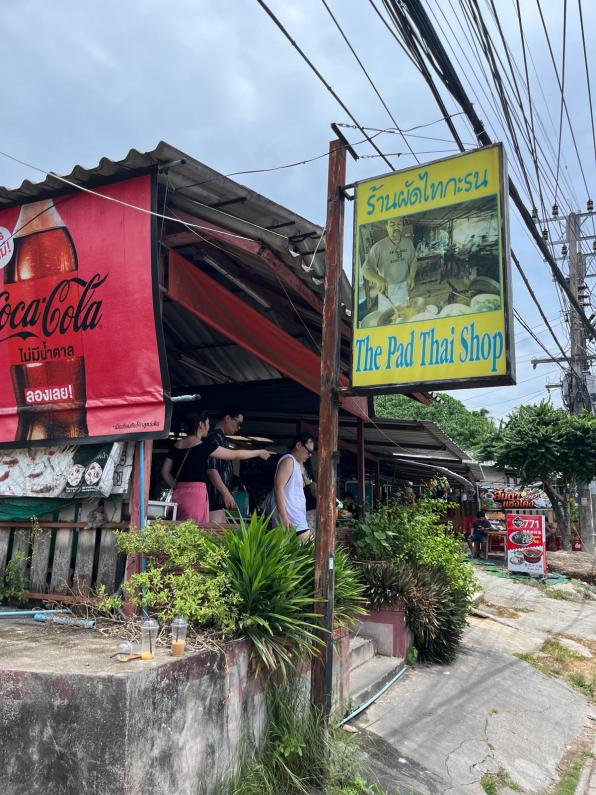 The sign outside the The Pad Thai Shop Phuket Thailand