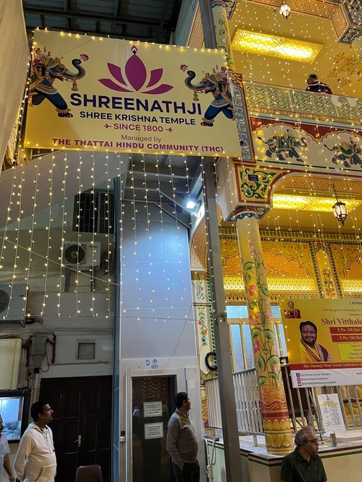 The bright lights of the Shree Krishna Temple Bahrain