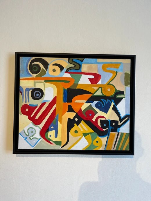 Art work from The Bahrain National Museum