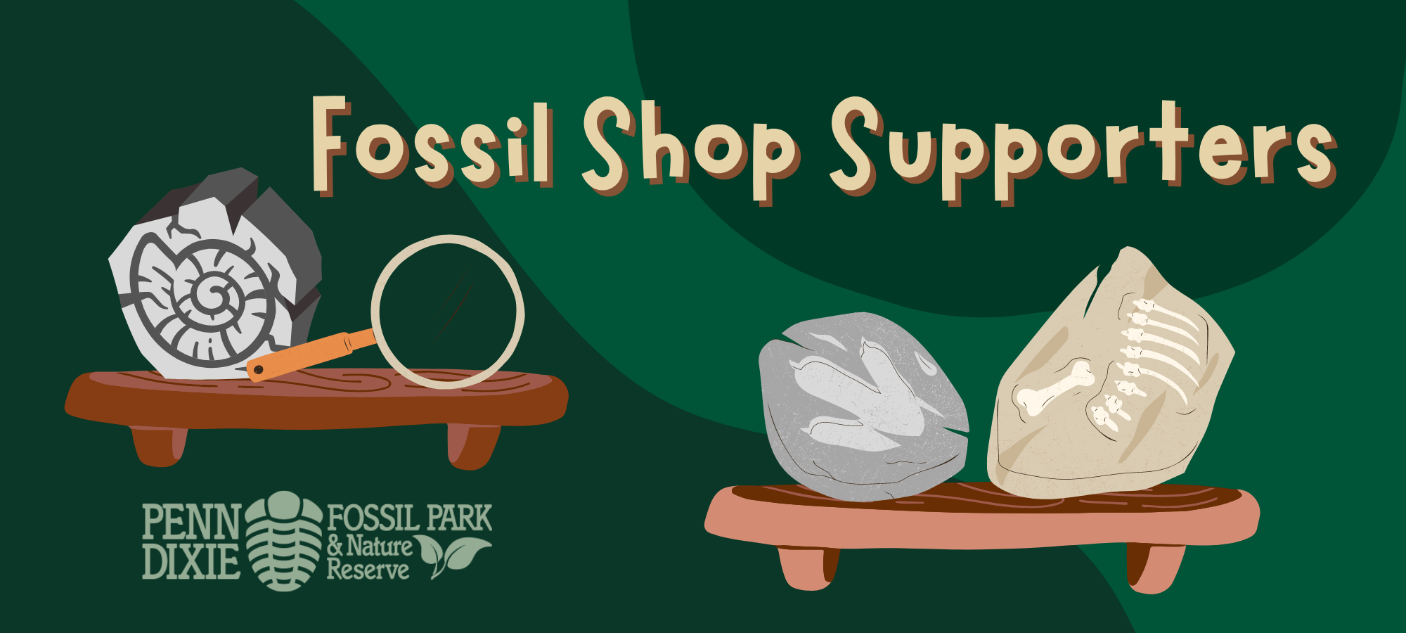 fossil store gateway