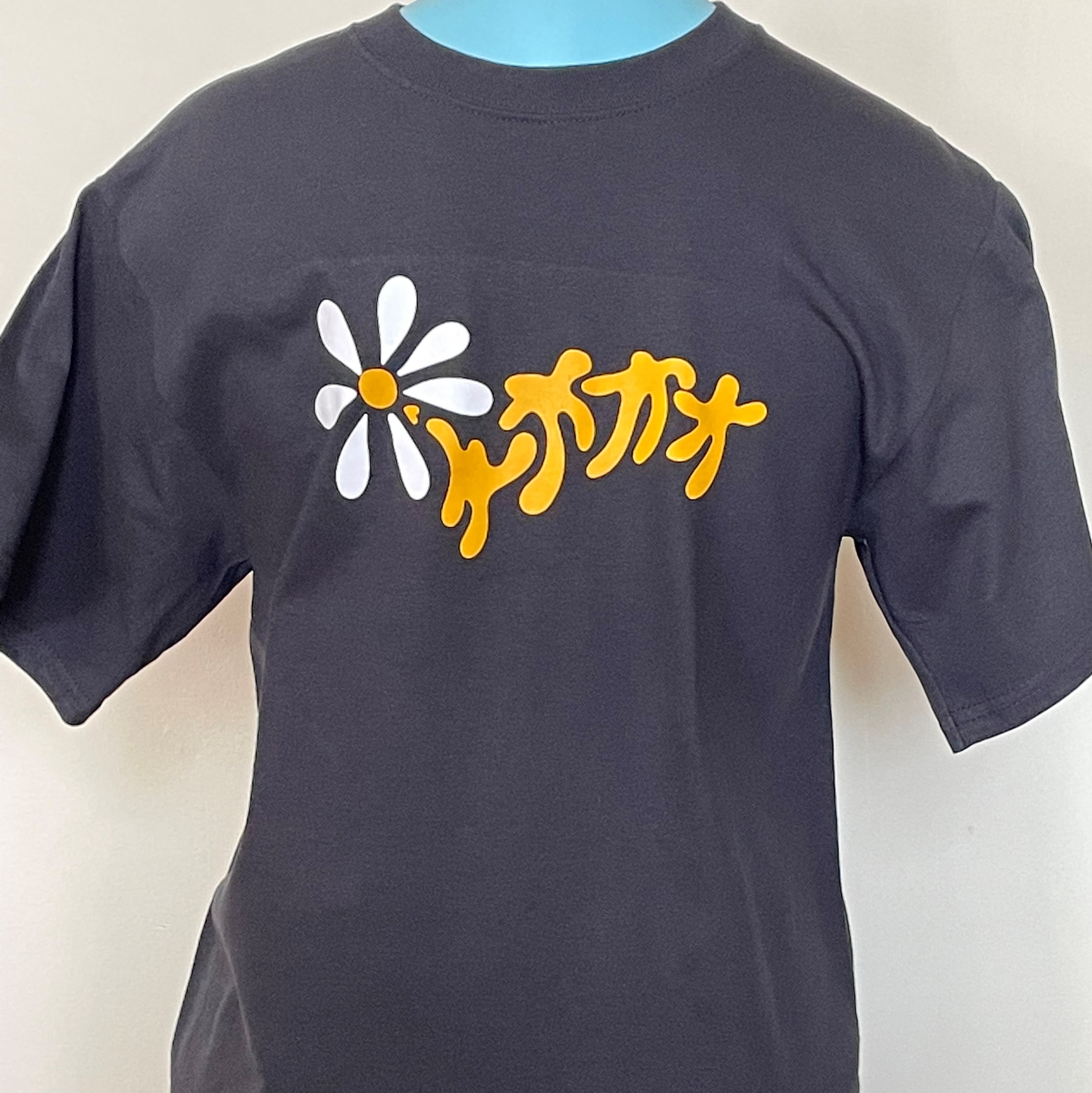 "Leading the Way" Black Unisex Crew T-Shirt