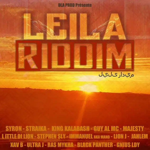 Leila Riddim