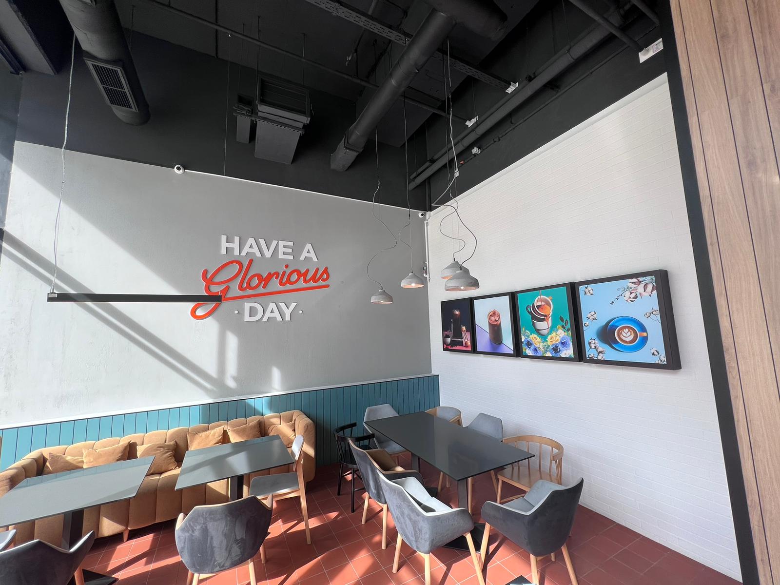 Gloria Jeans