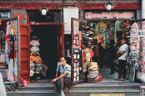 Traditional Chinese Lantern