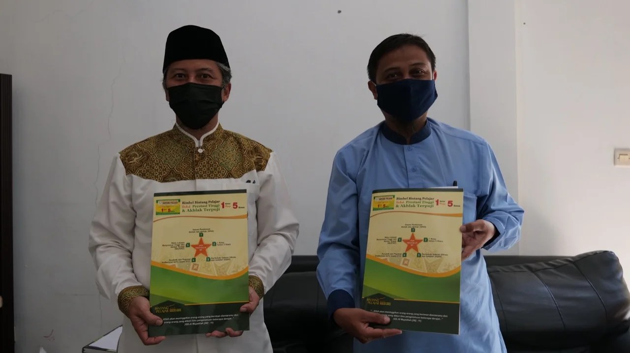 Maybe you would like to learn more about one of these? Al Andalus Dan Lembaga Bimbel Bintang Pelajar Teken Mou Al Andalus Islamic International Boarding School