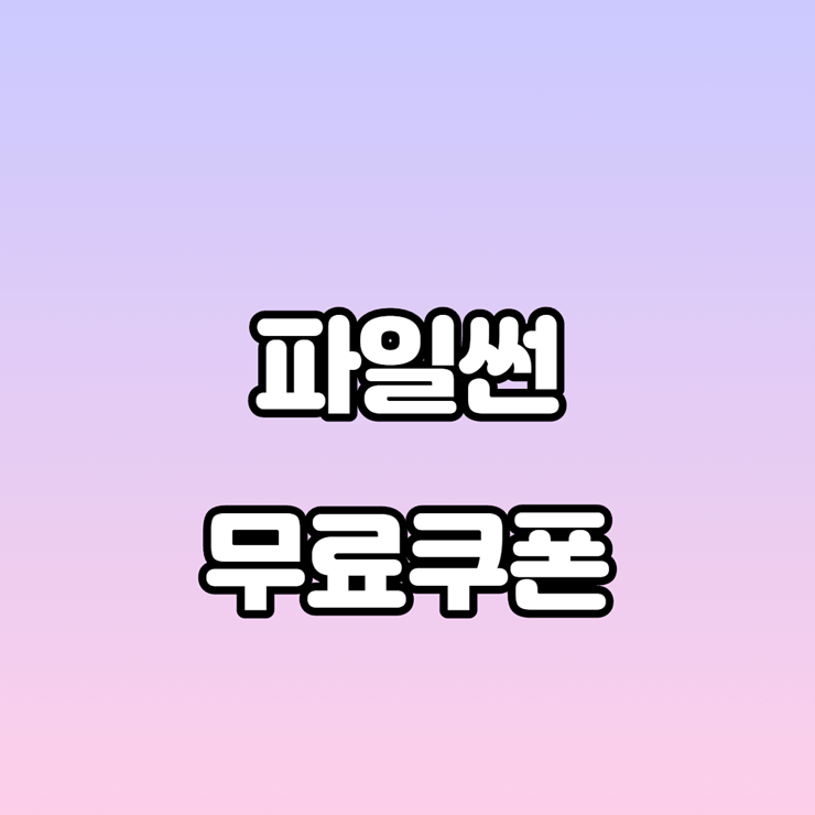  Peterjun s Life