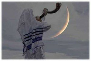 shofar