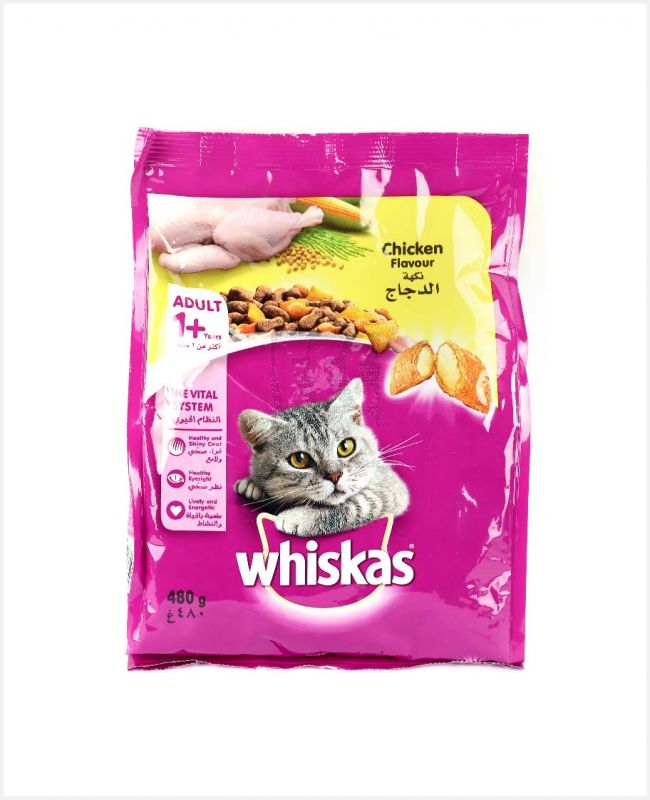 Whiskas Adult Dry Cat Food Chicken Flavor