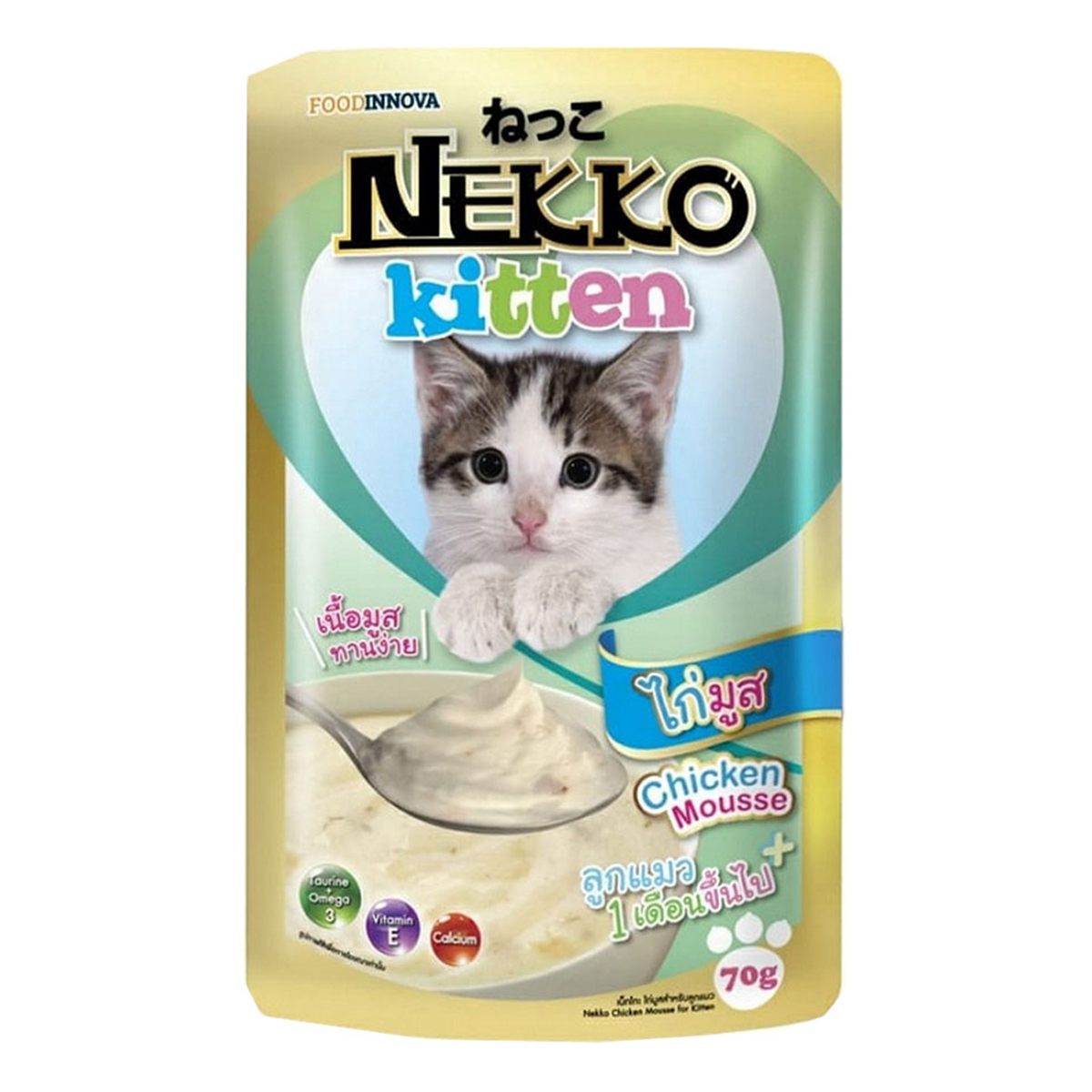 Nekko Kitten Cat Food Chicken Mousse