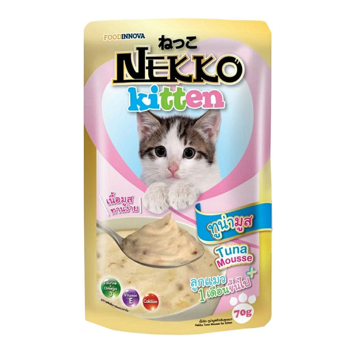 Nekko Kitten Cat Food Tuna Mouse