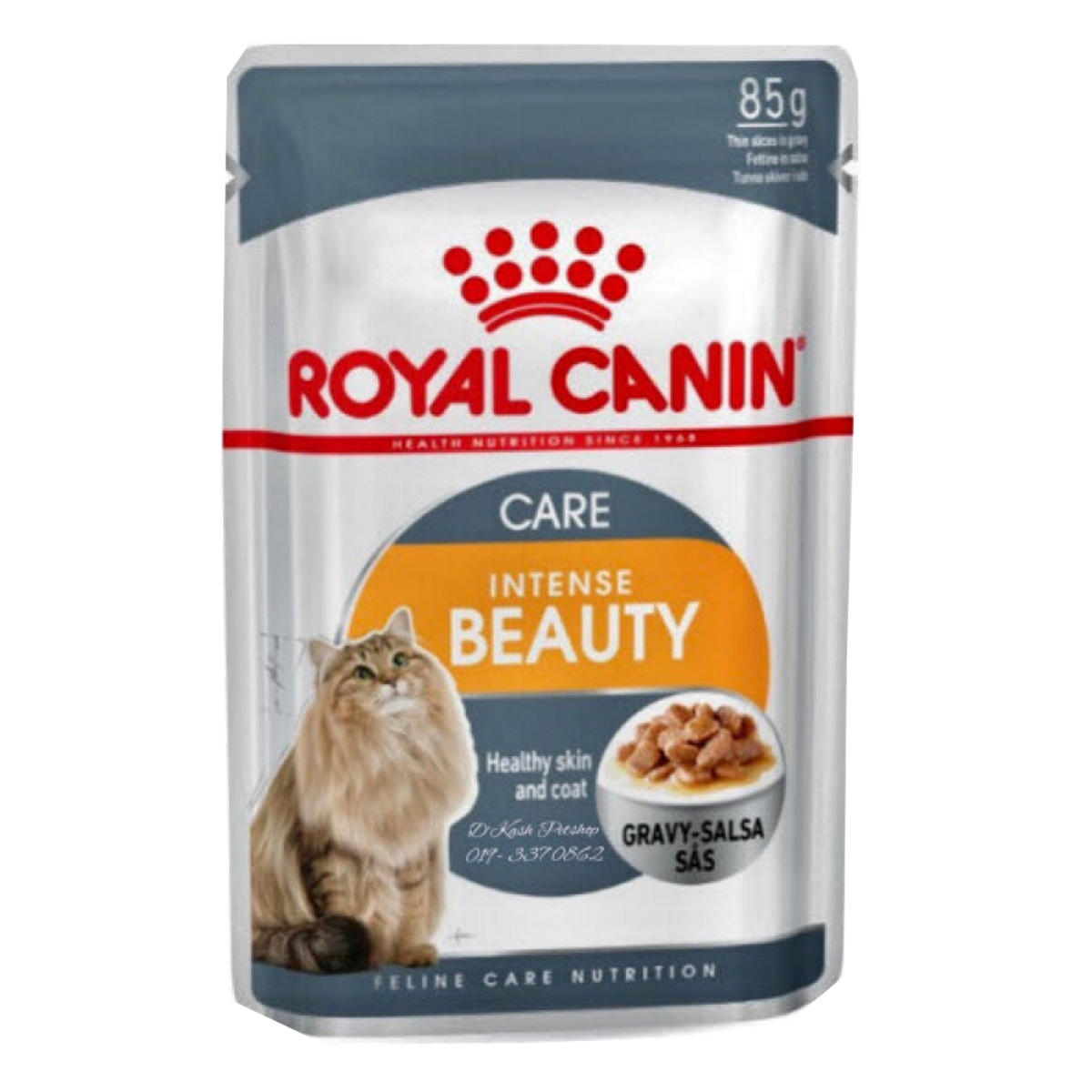 Royal Canin Care Intense Beauty Cat Food