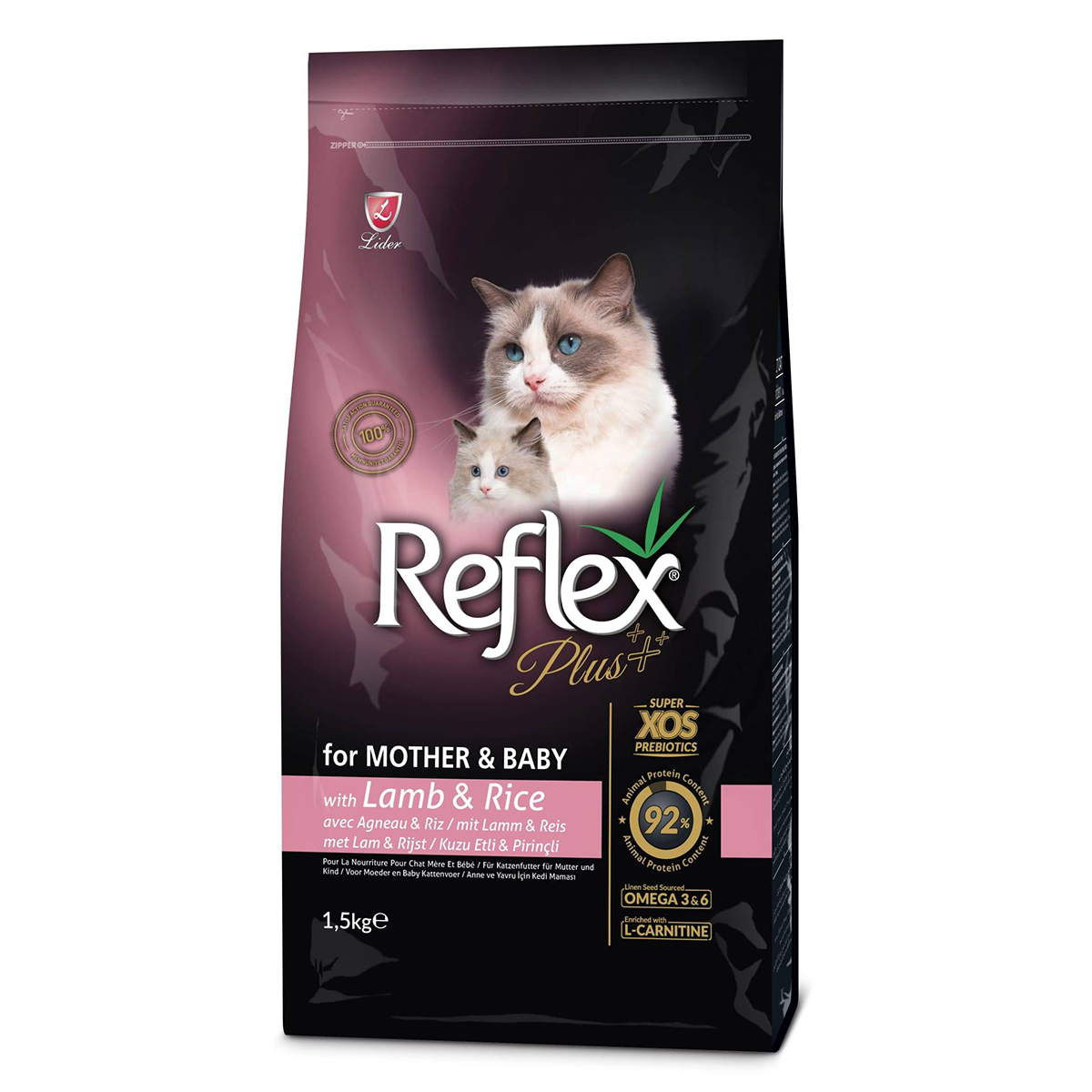 Reflex Plus Cat Food Mother & Baby With Lamb & Rice