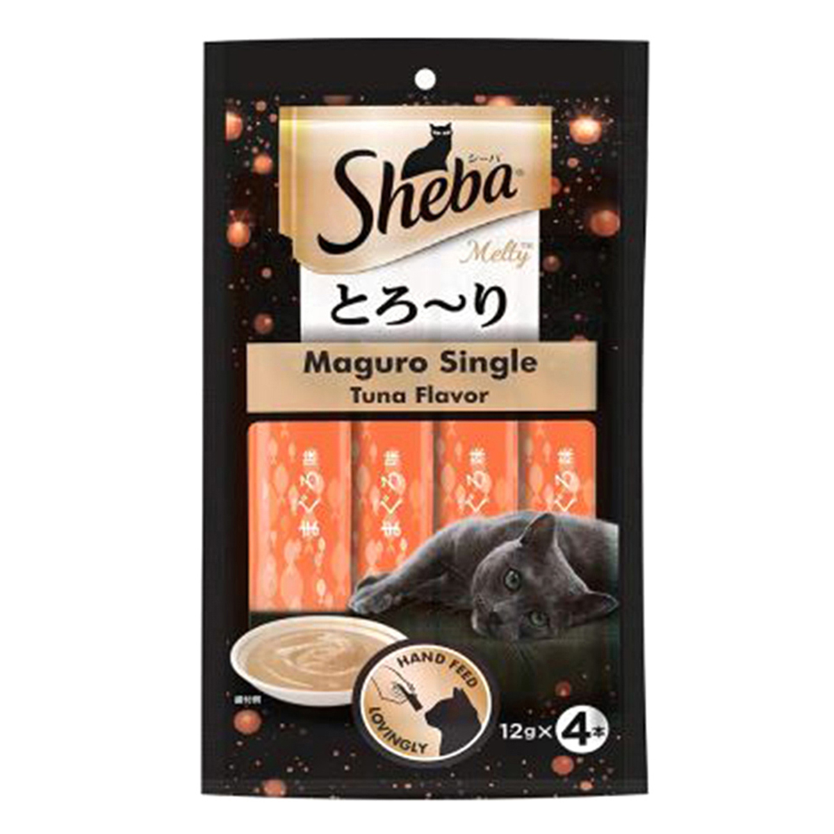 Sheba Melty Cat Food Treat Tuna Flavor