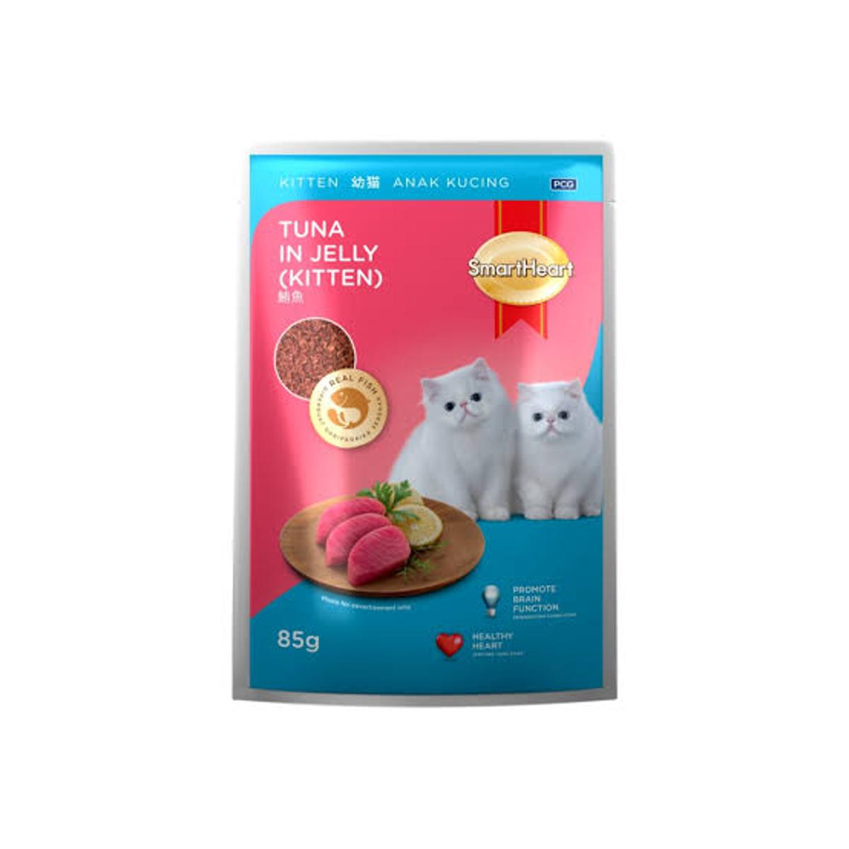 SmartHeart Cat Food Kitten Tuna In Jelly