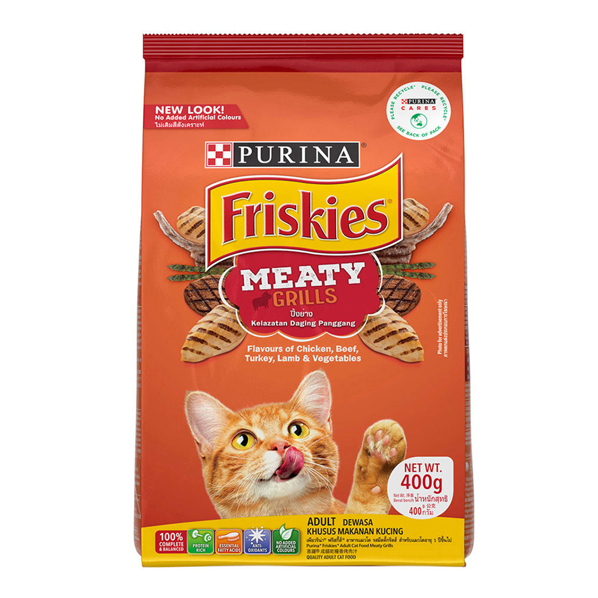 Purina Friskies Cat Food Meaty Girlls