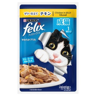 Purina Felix Adult Cat Food Chicken In Jelly 85gm