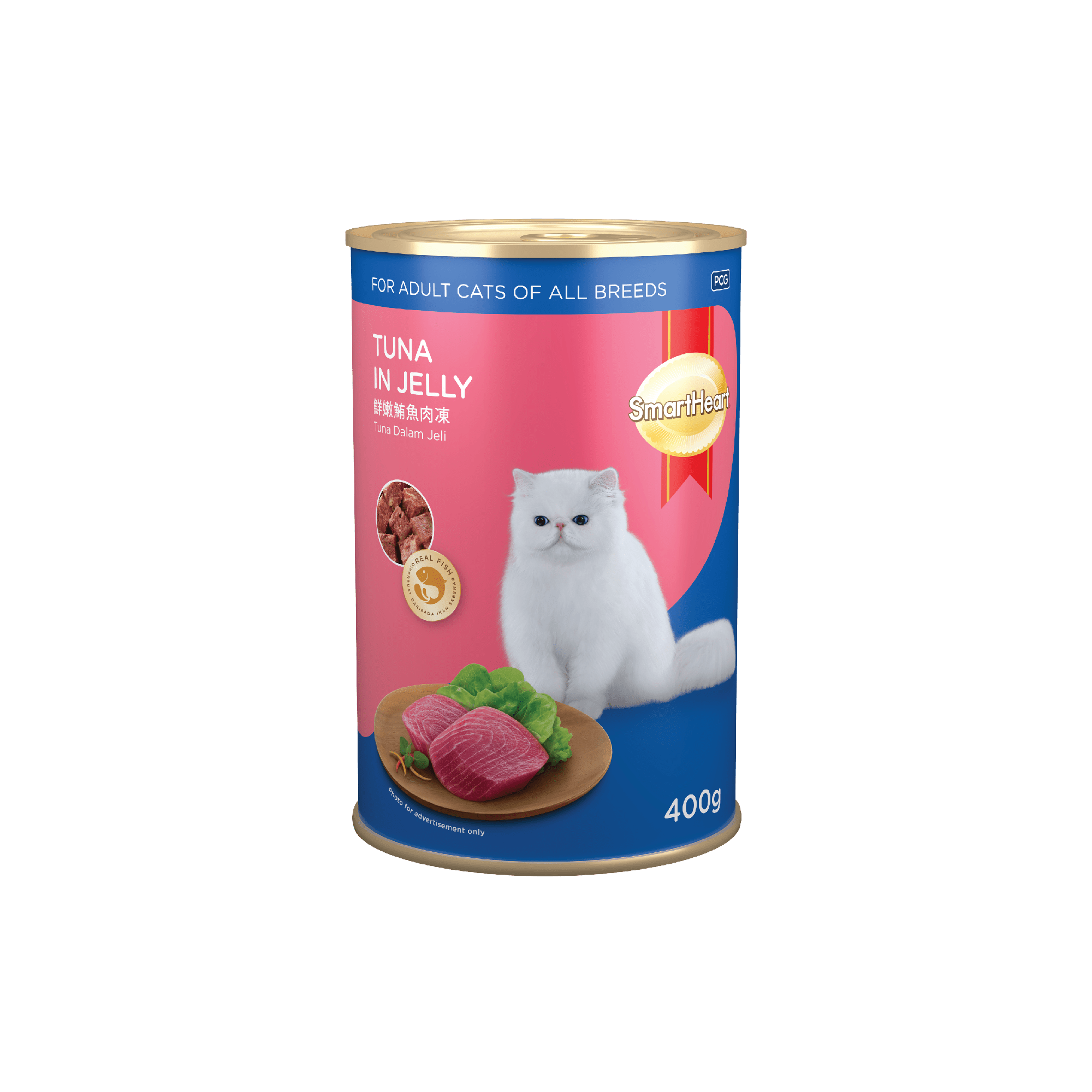 SmartHeart Adult Cat Food Tuna In Jelly (Can)