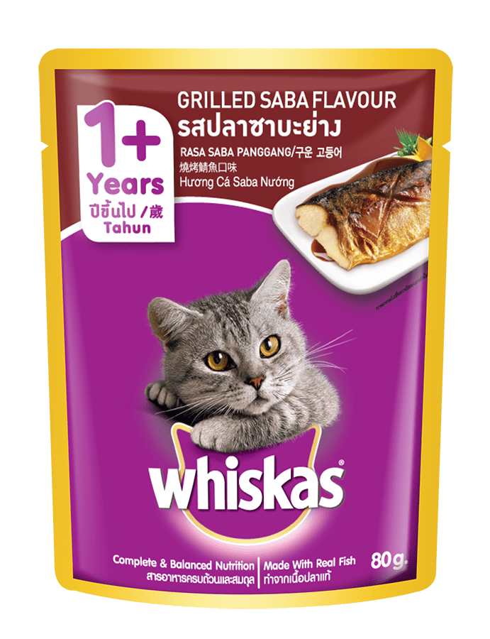 Whiskas Cat Food Pouch Grilled Saba Flavor