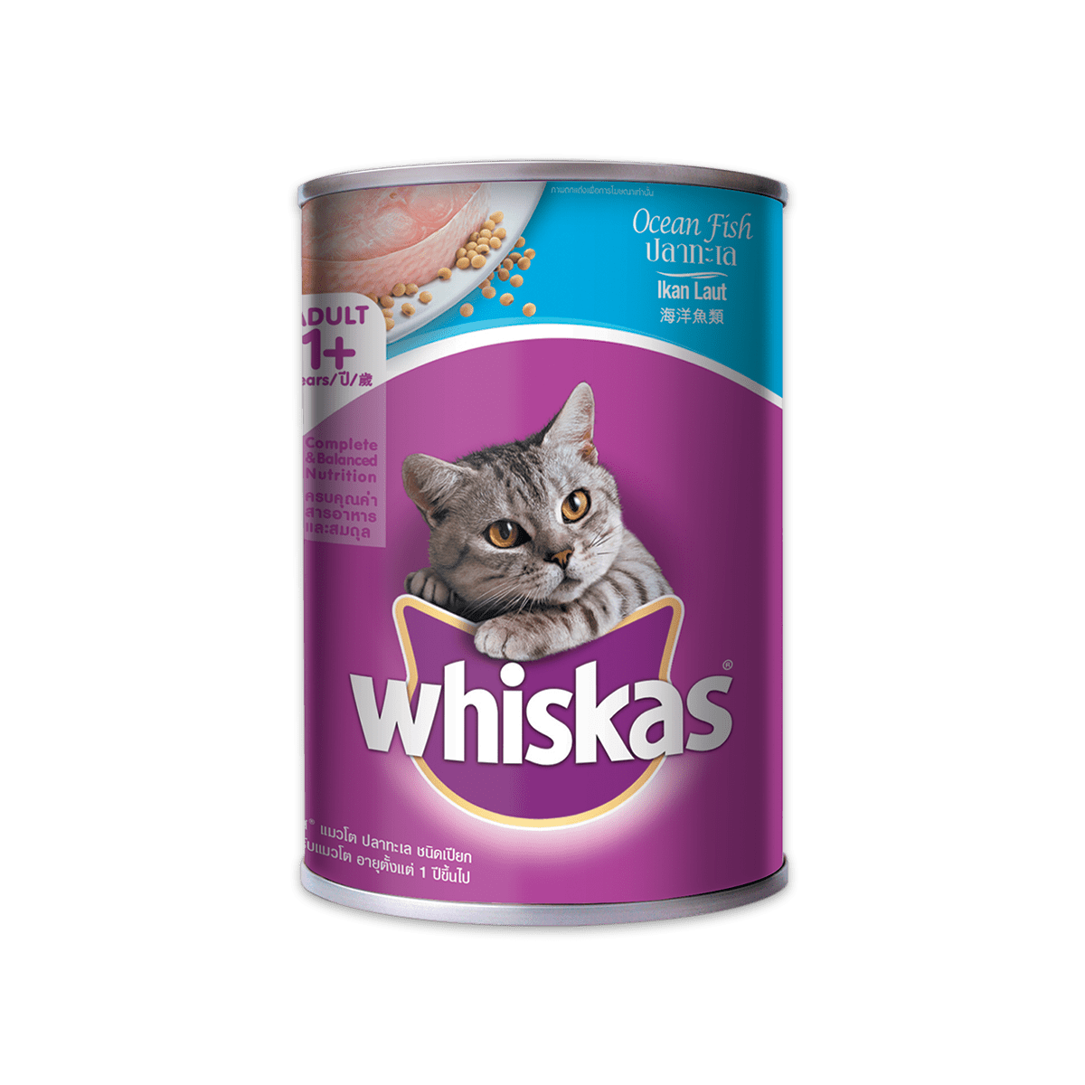 Whiskas Cat Food Can Ocean Fish Flavor