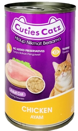 Cuties Catz Adult Cat Food Chicken Flavor