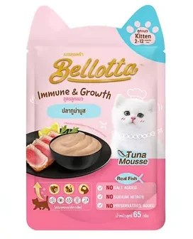 Bellotta Kitten Cat Food Tuna Mousse