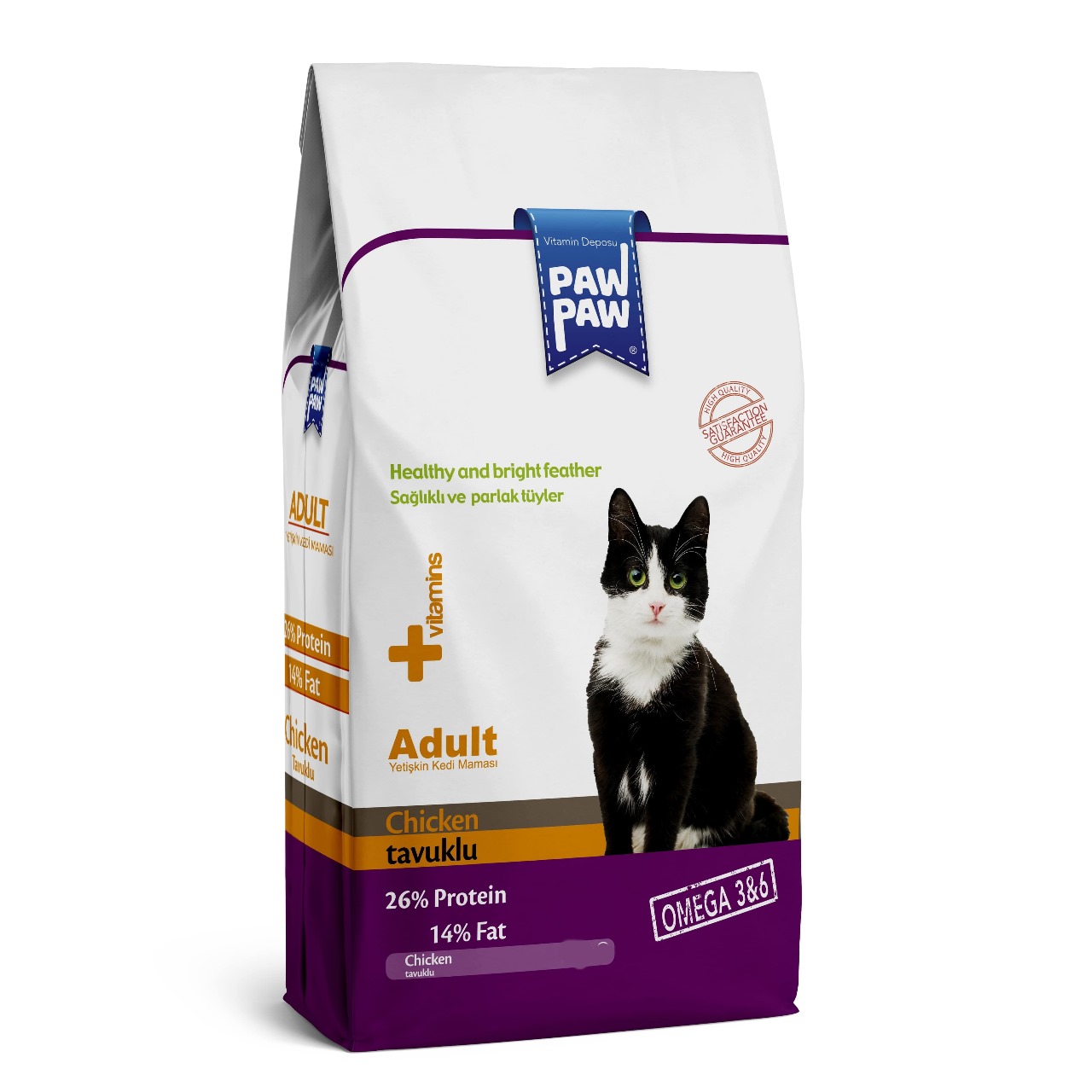 Paw Paw Adult Dry Cat Food With Chicken